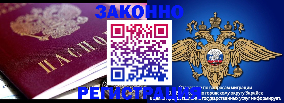 найти адрес прописки в Коркино